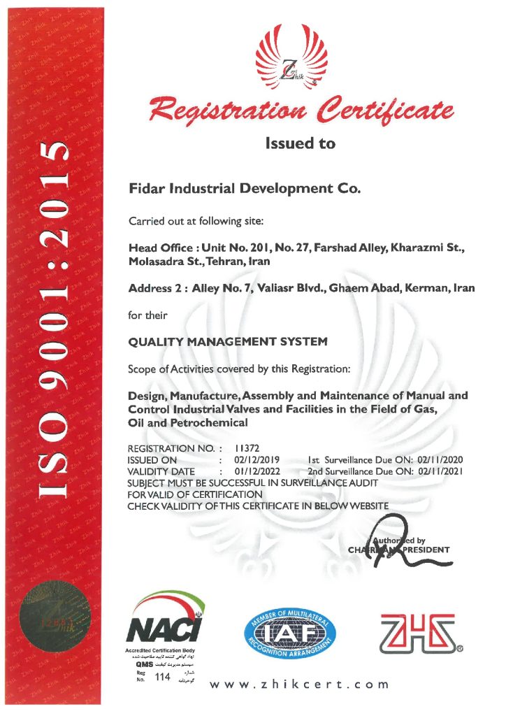 ISO QMS 9001-2015